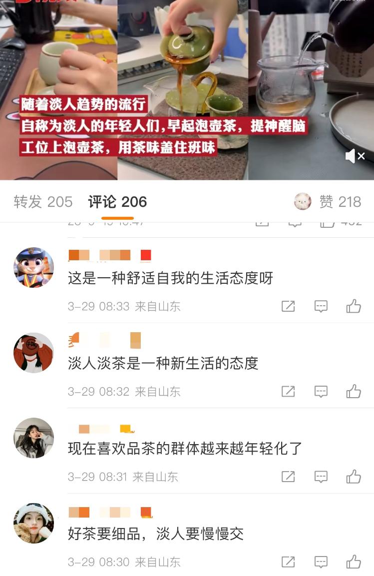 海报漫谈丨从“发疯”到“安静”，“淡人”青年们都做了什么？