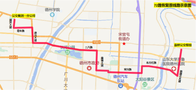 72路公交车路线路线图图片