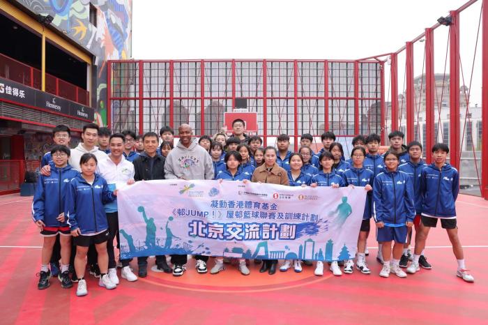 马布里亲自教育香港篮球少年 坦言短期内不会执教