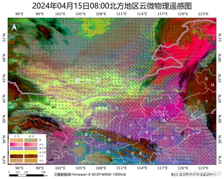 受外来沙尘影响北京PM10浓度快捷回升