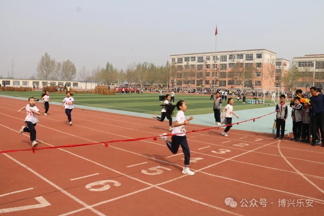 博兴乐安实验学校：奔跑吧！少年！