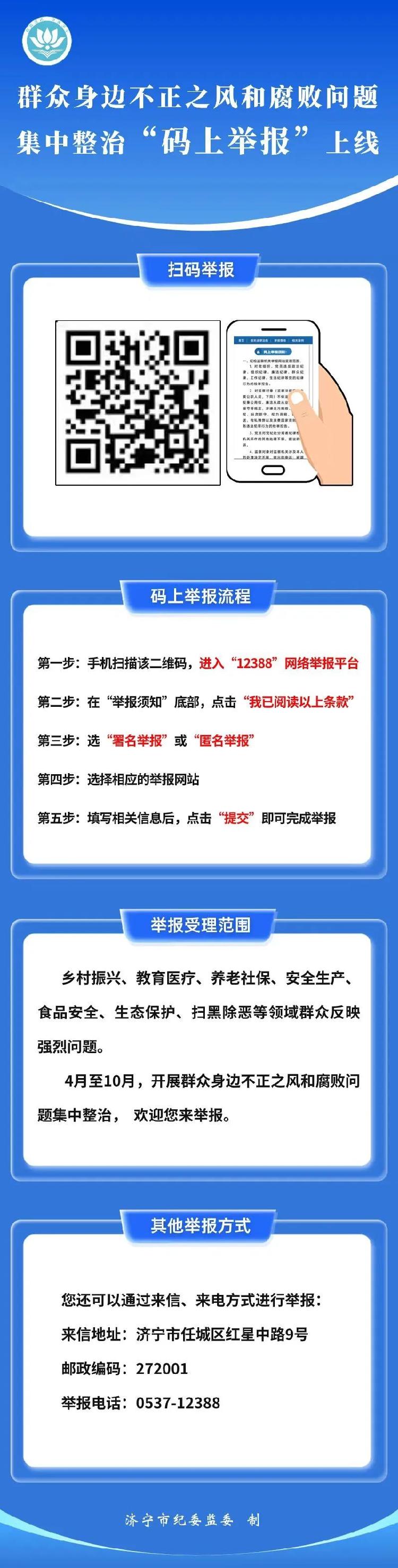 请点击收藏（请点击收藏以便再次访问）〔请点击收藏;以便再次访问〕