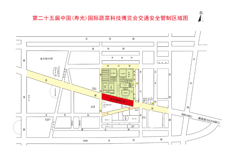 寿光东站规划图图片