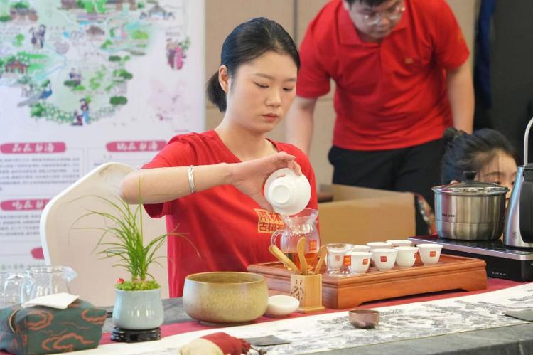 2024广州茶博会定于5月16日开幕