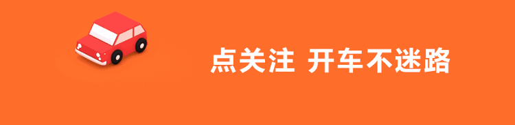 聊城高速交警支队"执法送教"小分队"送教上门"练精兵