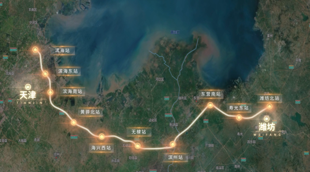 高铁贯穿天津市,河北省,山东省等3省(市),是我国《中长期铁路网规划
