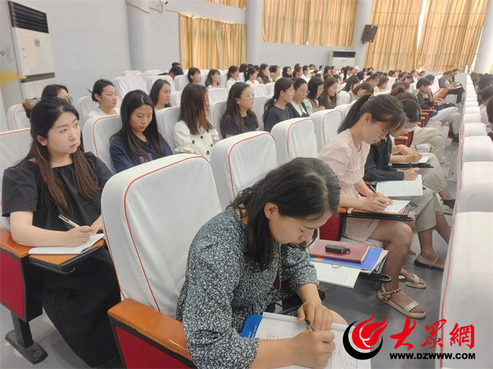 曹县举办2024年学前教育第二届综合提升专家论坛