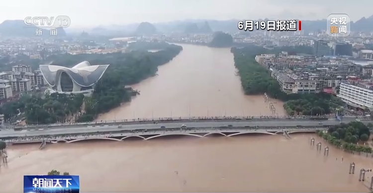 这些地方将持续暴雨！暴雨洪灾后千万注意这两“不”