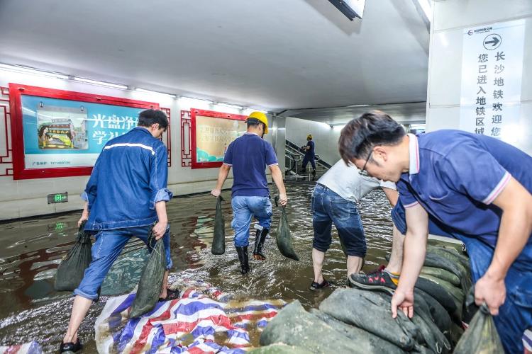 “一日降水达54个西湖”后 长沙地铁除橘子洲站均恢复通行