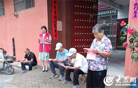 微山留庄镇湖区枪杀案图片