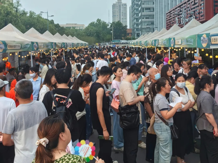 添“味”夜生活 济南中医药夜市火出圈