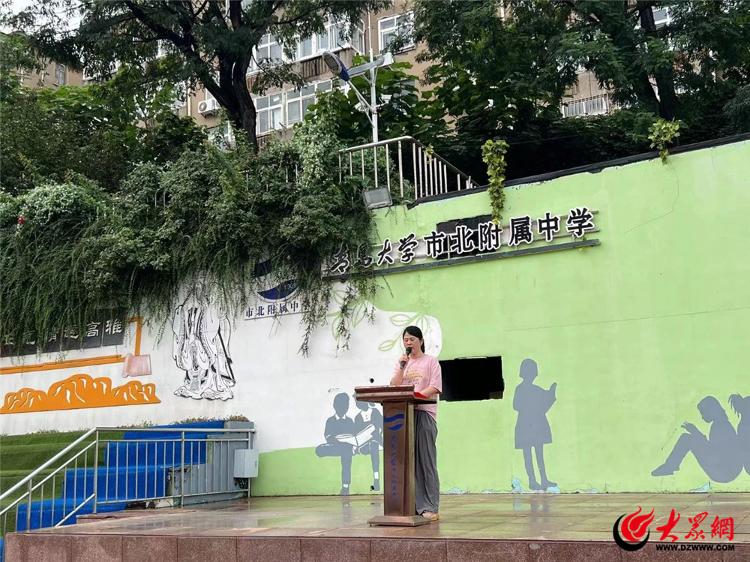 恰同学少年风华正茂——青大市北附中20必一运动官网24级军事夏令营拉开帷幕！(图2)