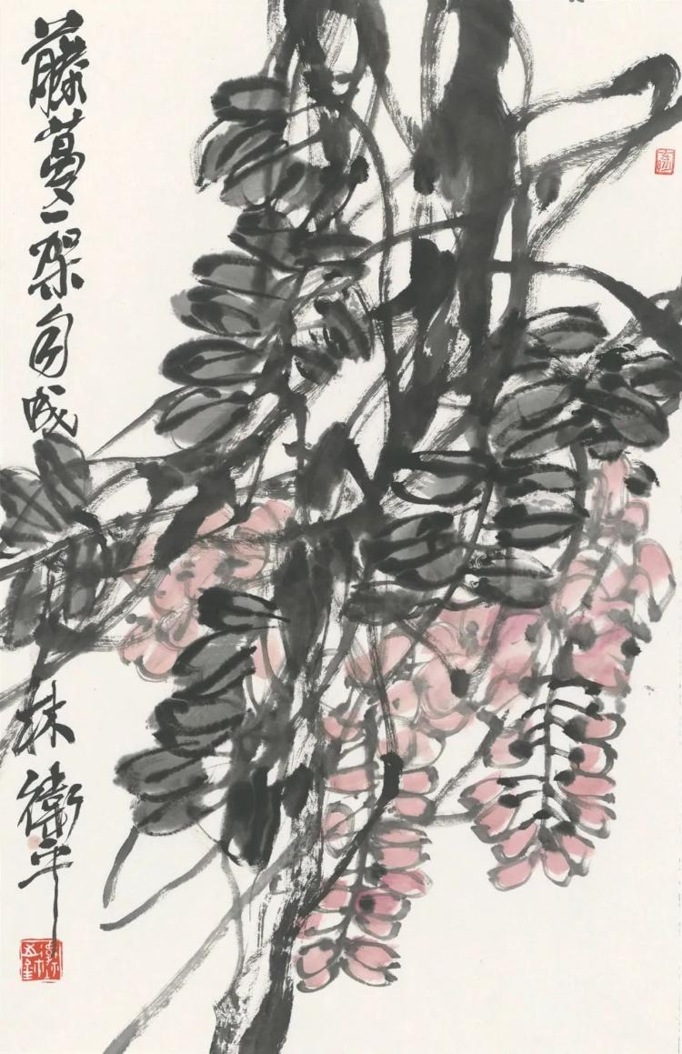 王卫平·写意花鸟画 含干枯于淹漫,常于俊朗率意中了无挂碍