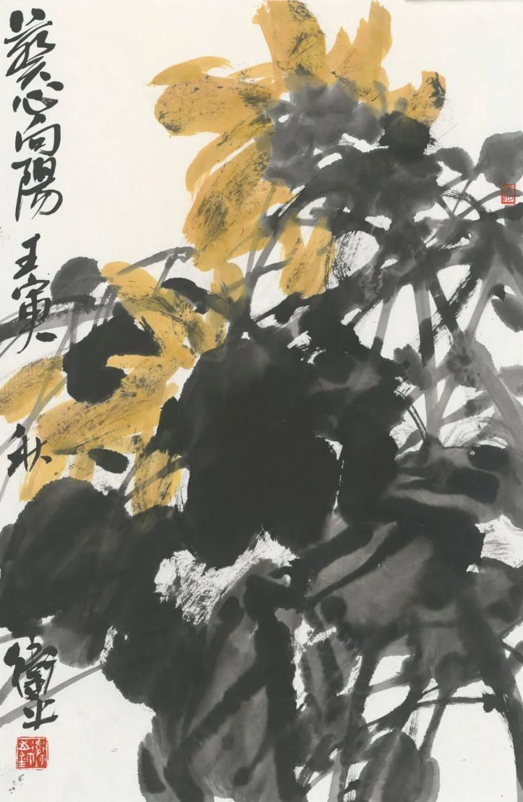 王卫平·写意花鸟画 含干枯于淹漫,常于俊朗率意中了无挂碍