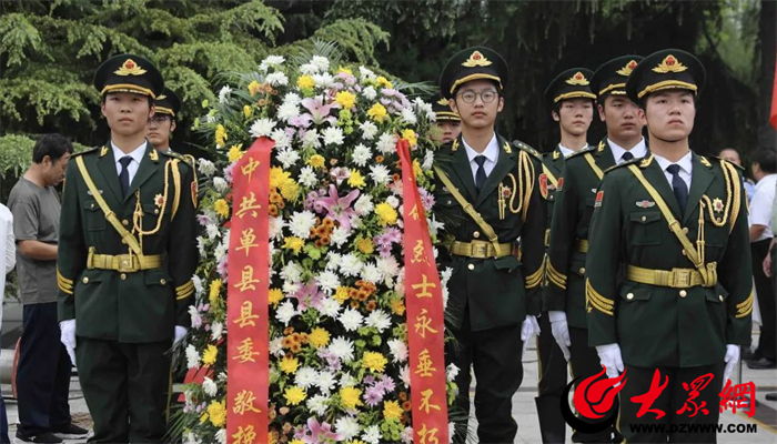 单县举行烈士纪念日公祭活动