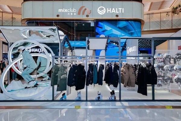 必赢芬兰户外滑雪品牌HALTI“冬日冰冻计划”主题快闪店落户南京(图1)