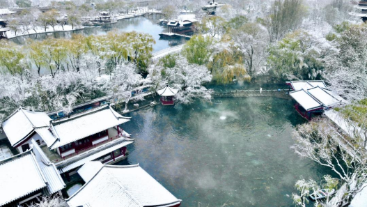 十大主题百项活动打卡“济南的冬天” “泉”在济南冬游记邀您领略老舍笔下“冬日泉城”今日头条大众网赢博体育app(图2)