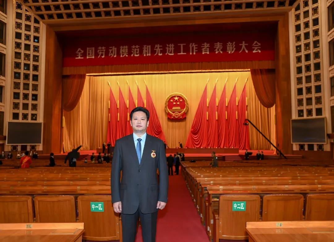 奥德集团总裁林波获评全国劳动模范 参加全国表彰大会