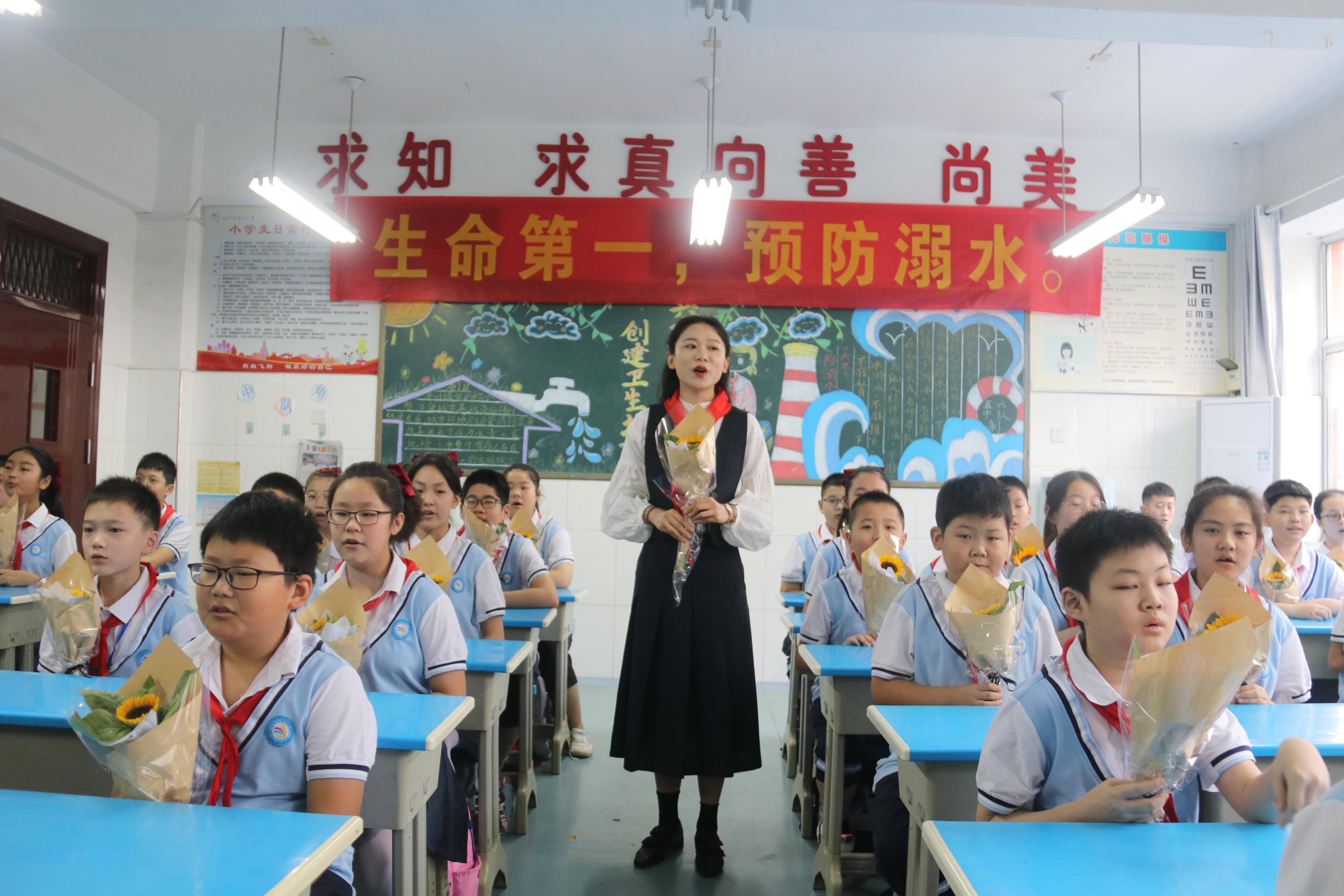 临沂金雀山小学2013图片