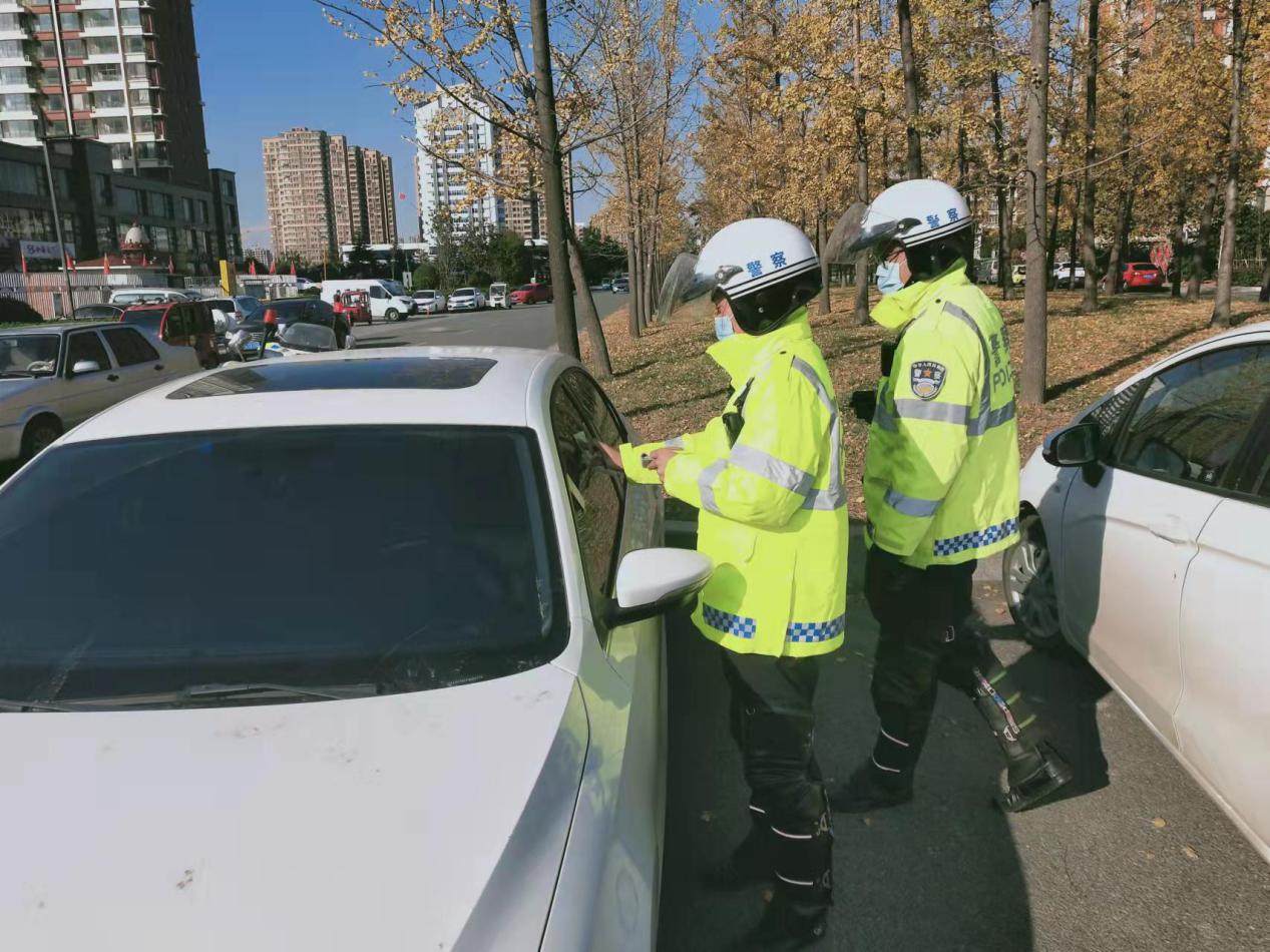 實現交通事故預防