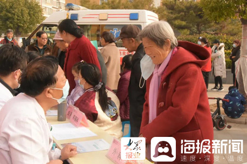 临沂市第四人民医院与临沂大学等5家单位签署合作协议