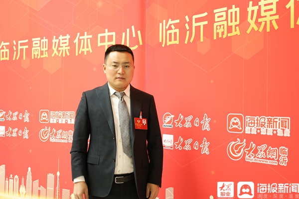 王龙飞委员:布局专业地产品产业园区 推进临沂商城地产品高质量发展