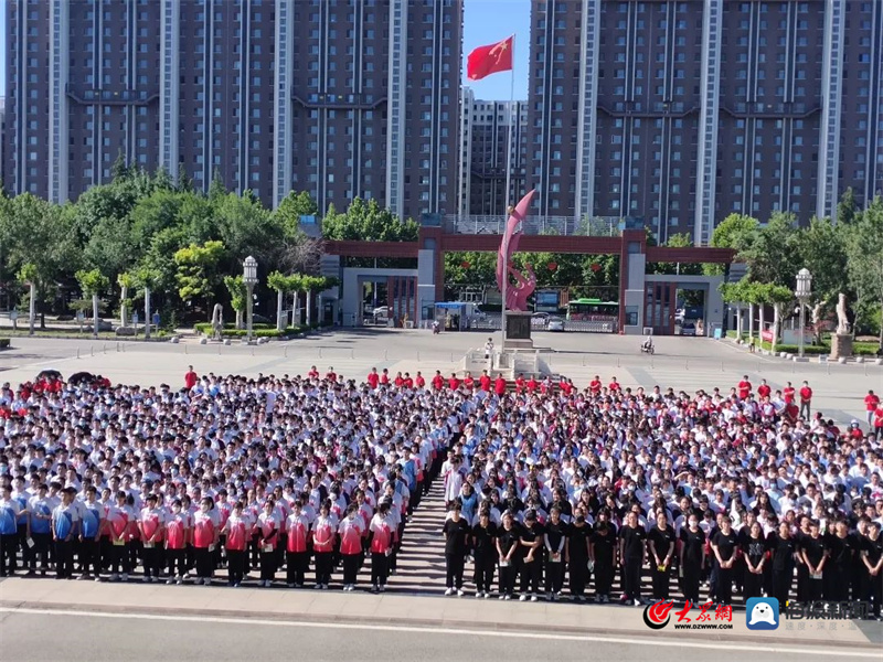 莱芜凤城高级中学图片图片