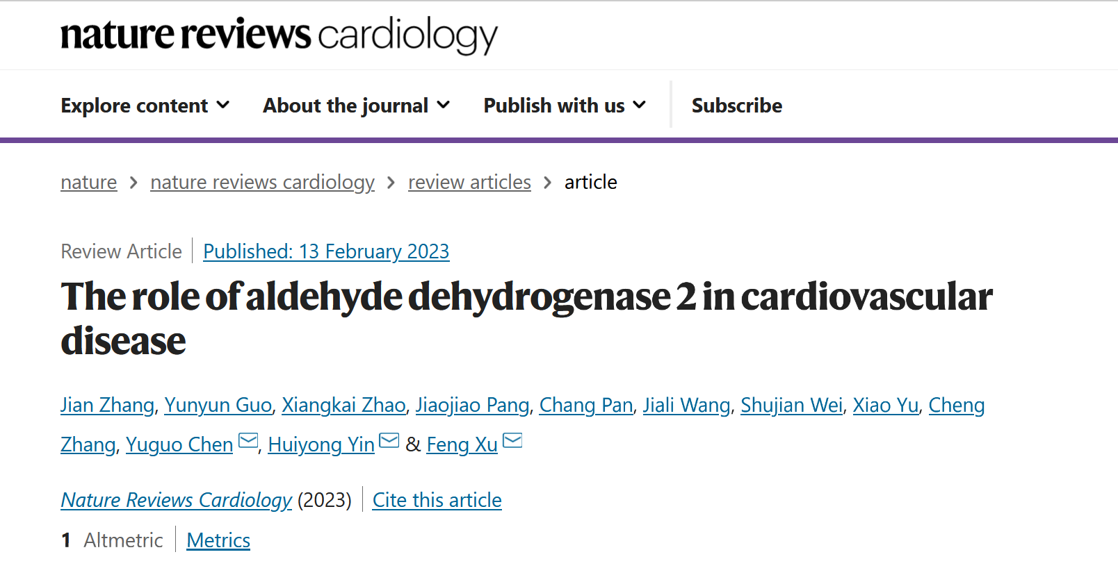 陈玉国/徐峰团队在国际顶级学术期刊发表重磅综述：乙醛脱氢酶2与心血管疾病