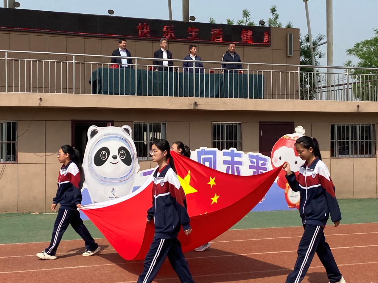 莱芜寨里中学图片