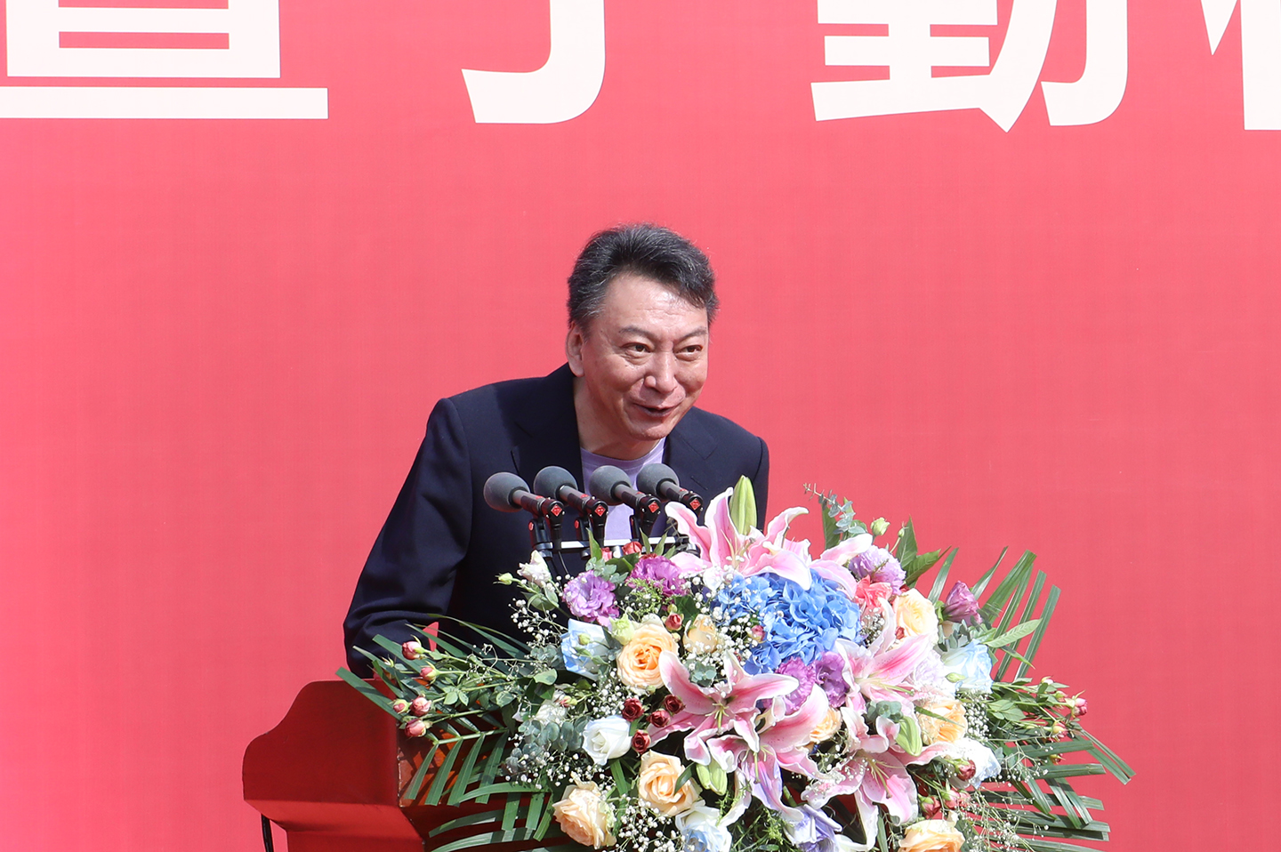 烟台市委常委,副市长,市政府党组成员沈健,芝罘区委常委,政法委书记