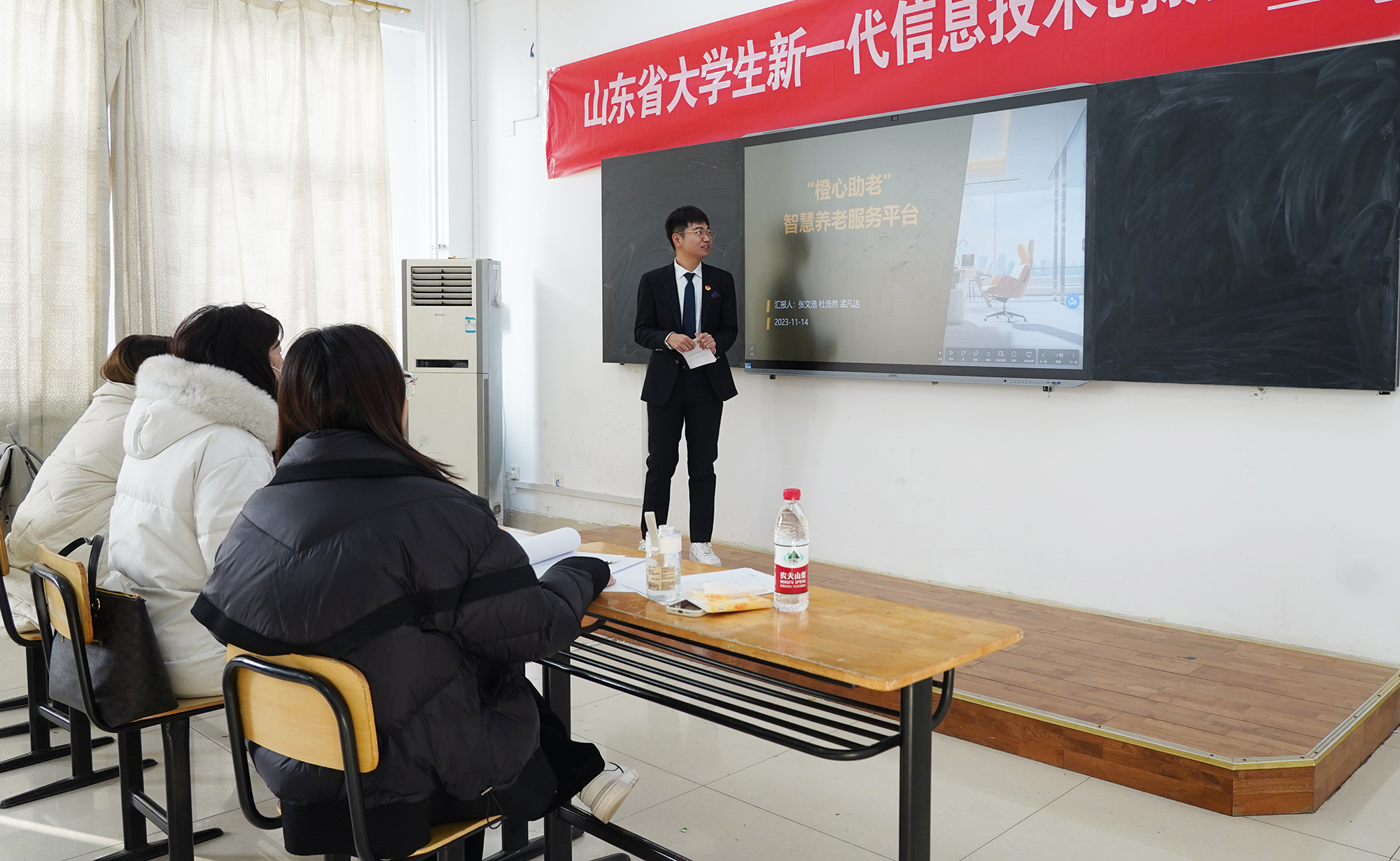 山东公路技师学院事件图片