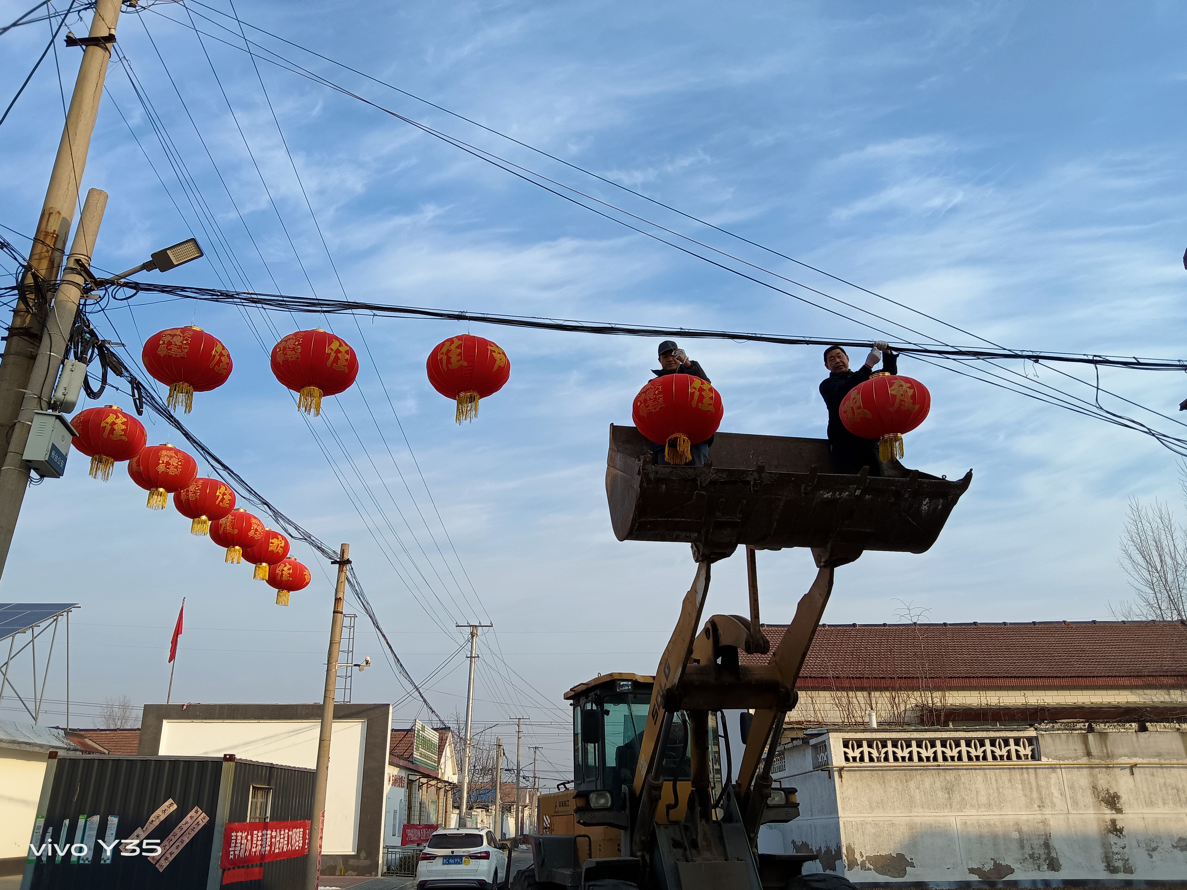 挂灯笼 迎新年 桓台县马桥镇东杨村装扮村庄迎春节