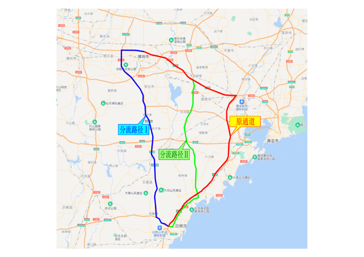 关于g15沈海高速公路南村至青岛日照界段实施交通管制的通告