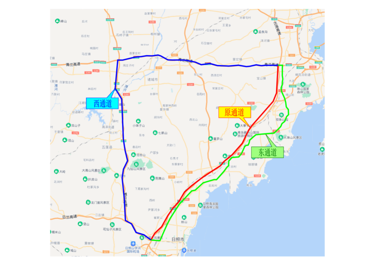 关于g15沈海高速公路(南村至青岛日照界段)实施交通管制的通告