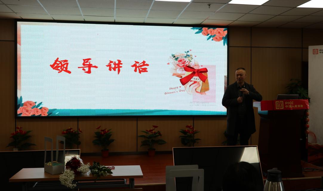 人保寿险山东省分公司举办“芬芳女人节鲜花赠巾帼”插花活动
