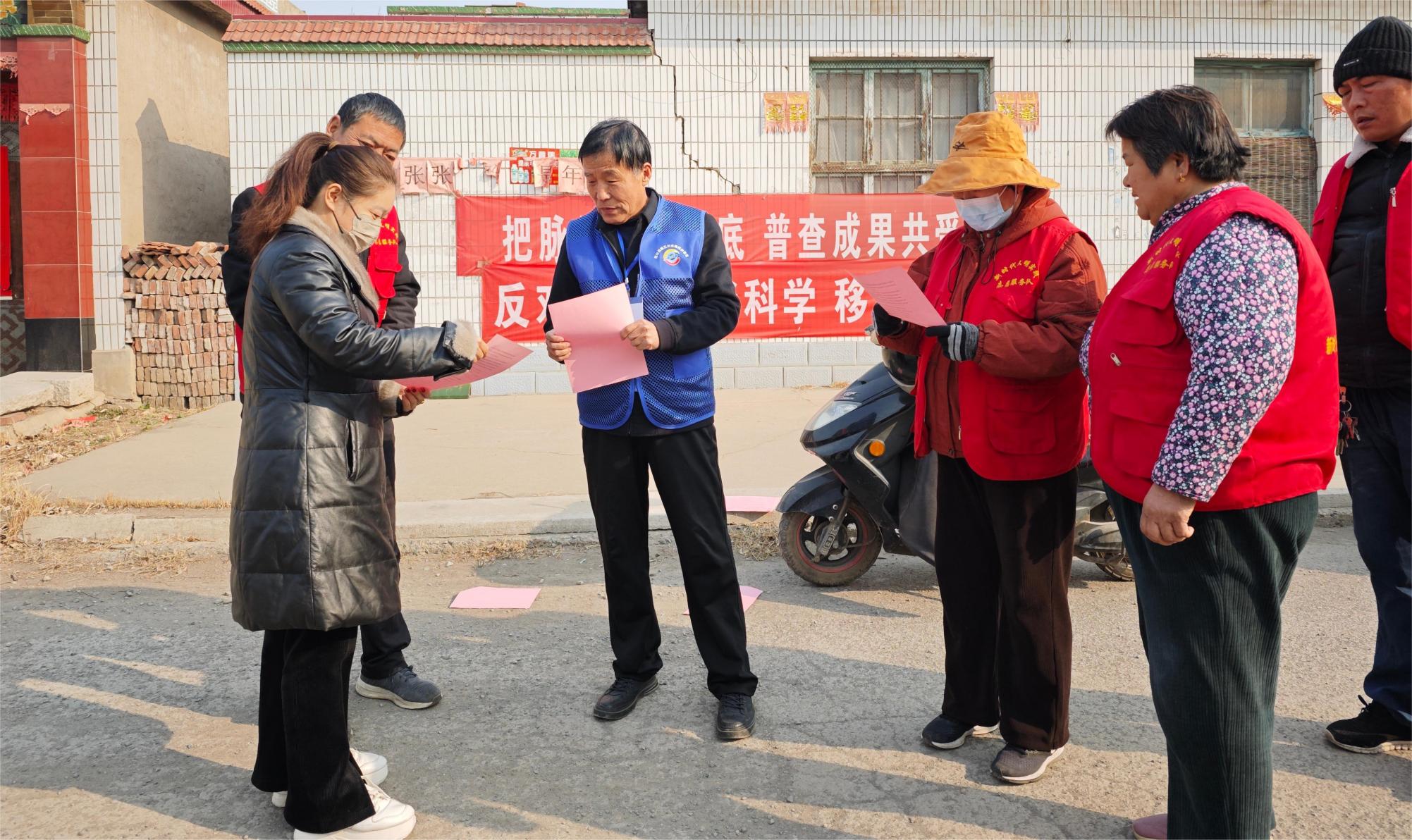 淄博市桓台县马桥镇图片