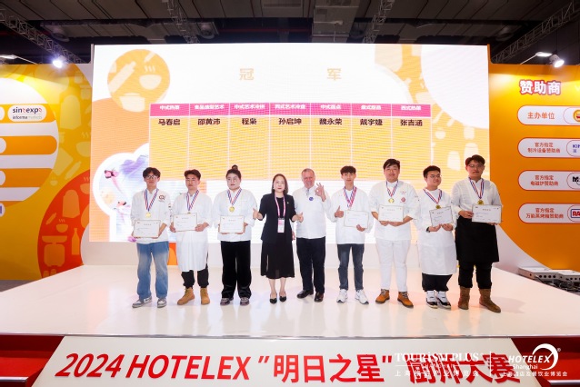 青岛旅馆规画职院学生荣获第八届“明日之星”厨师大赛第一位