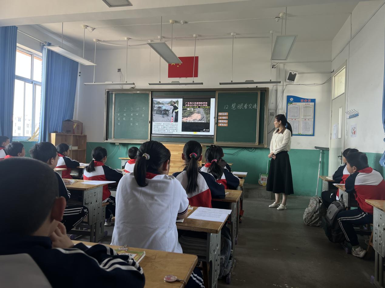 吐丝口小学老师图片图片