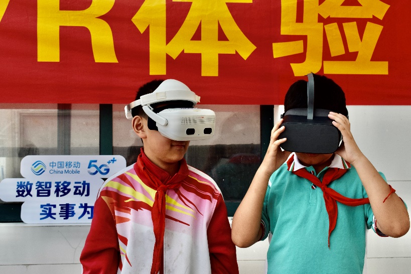 山东移动临沂分公司开展体验“5G VR校园奇幻之旅”活动(图2)