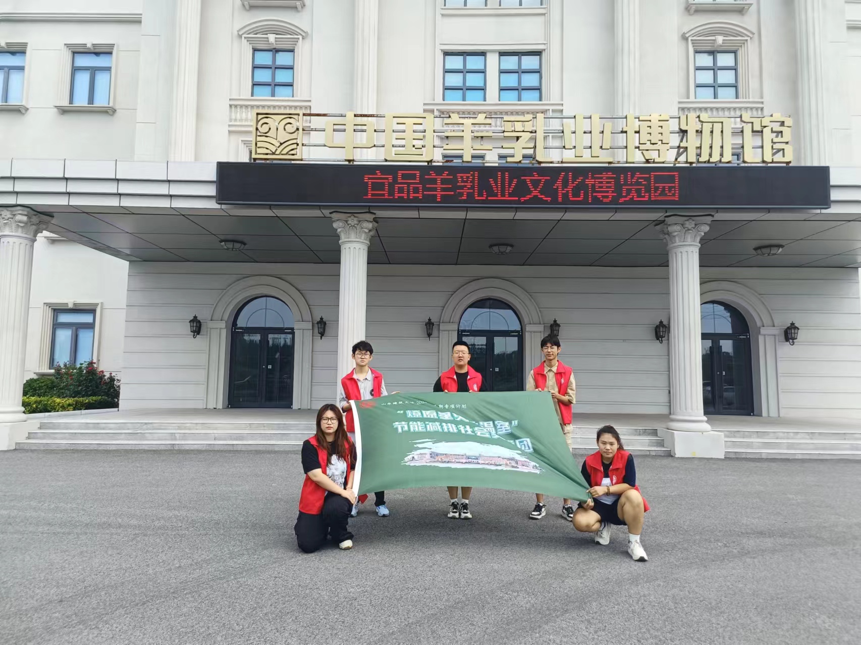 山东建筑大学：燎原星火烛温室，庄扶新村展雄姿