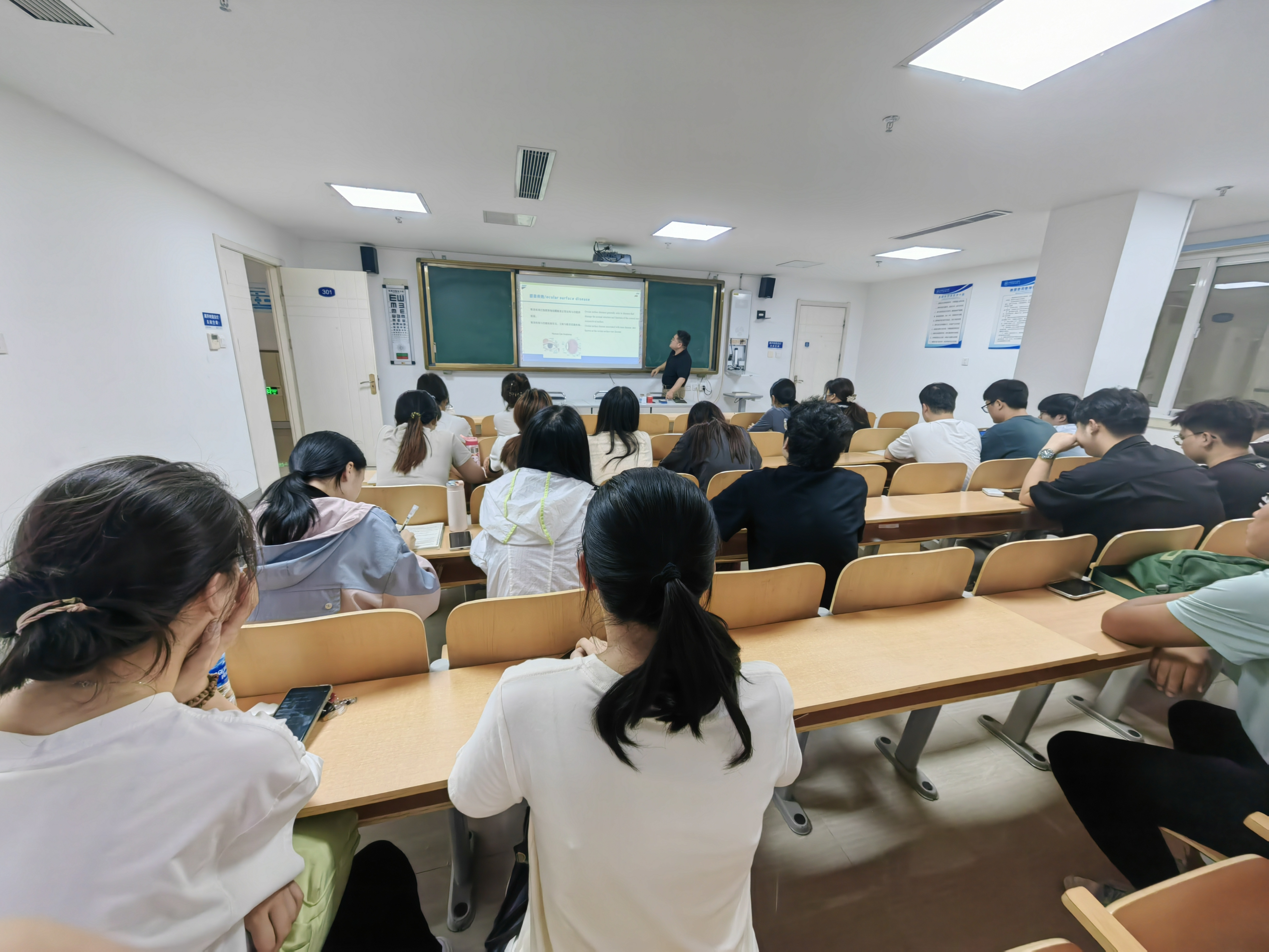 济南市二院眼视光学实习大讲堂第十一期开讲